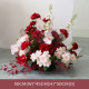 red artificial flowers, red artificial wedding flowers, diy wedding flowers, wedding faux flowers